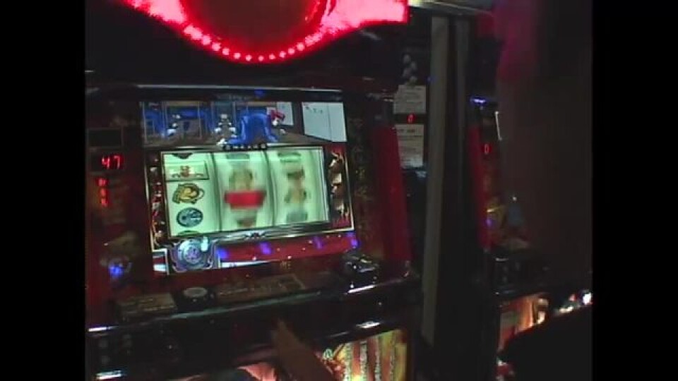 ひやまっちの全ツッパさせていただきます #10