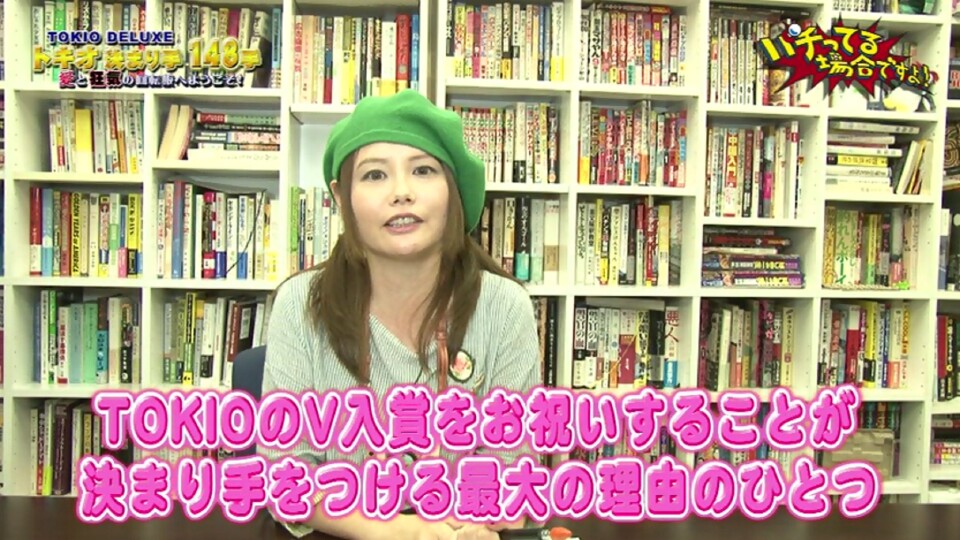 パチってる場合ですよ! #32