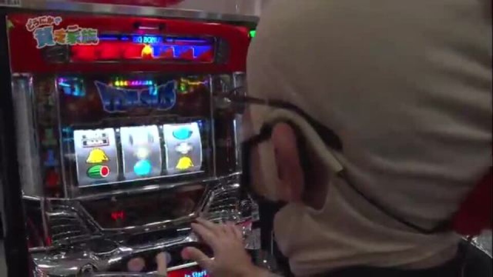 第百五十八話 あぶないジャンボ軍団関係ないね #158