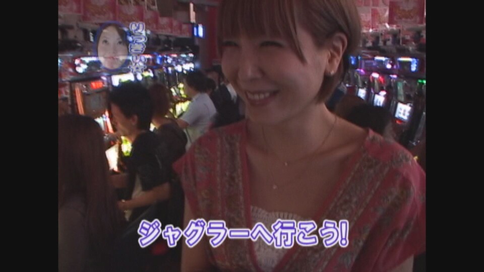 水瀬&りっきぃ☆のロックオン #52