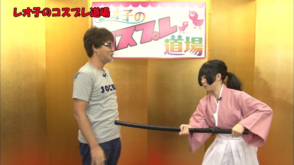 万発・ヤングのパチンコロックンロールDX #198