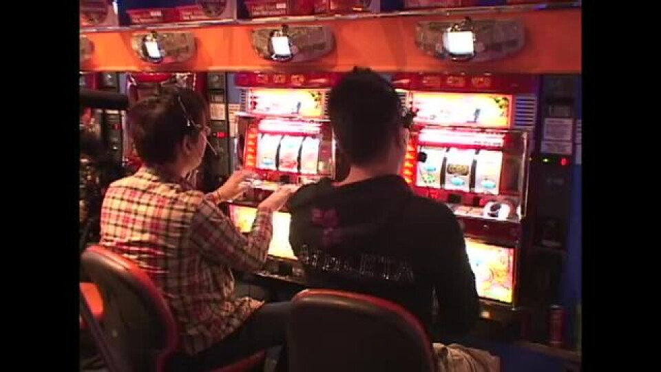 ヤングのノリ打ちでポン! #15