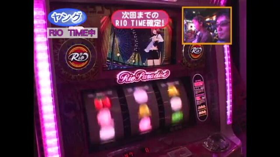 ヤングのノリ打ちでポン! #26