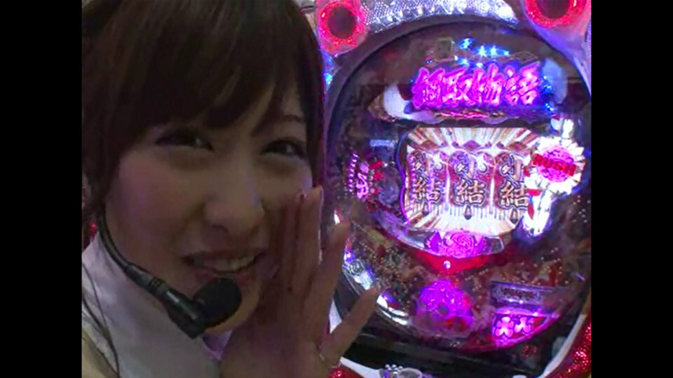 南まりかの唐突ドロップキック #46