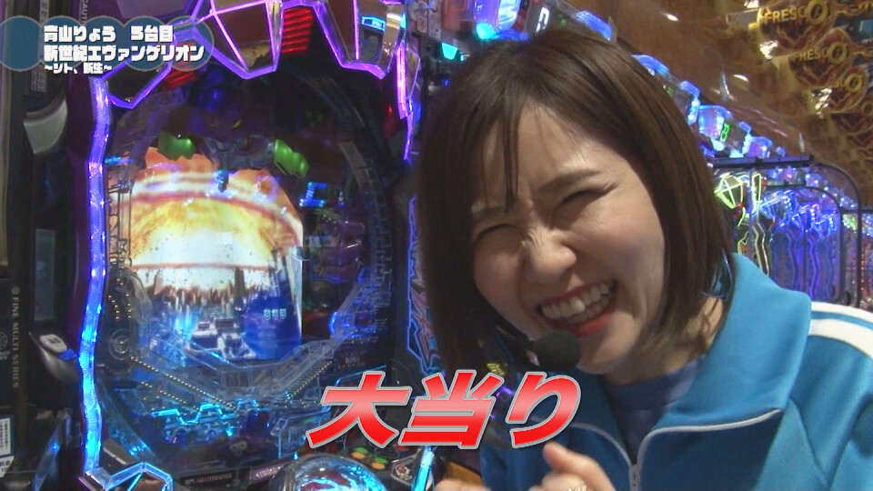 満天アゲ×2クインテット #50