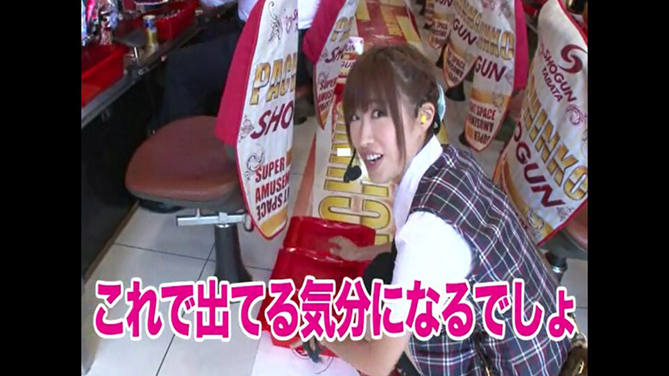 南まりかの唐突ドロップキック #51