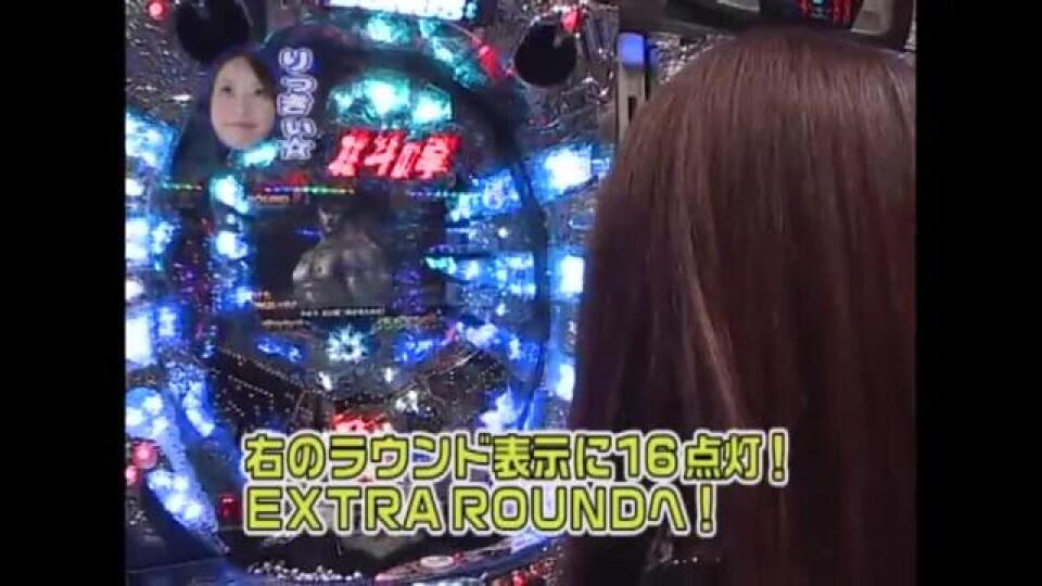 水瀬&りっきぃ☆のロックオン #55