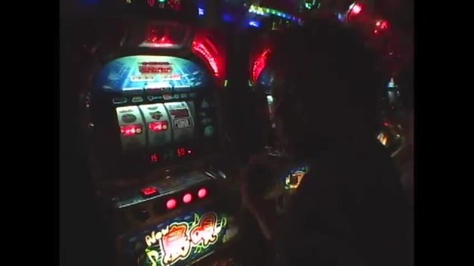 ひやまっちの全ツッパさせていただきます #12