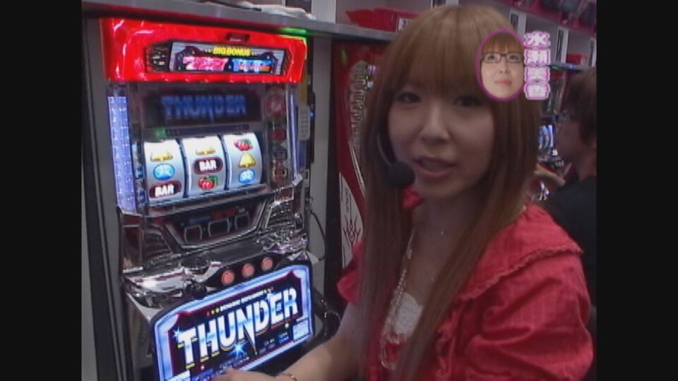 水瀬&りっきぃ☆のロックオン #41