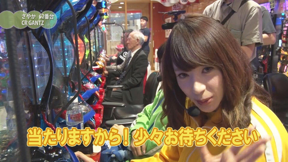 満天アゲ×2カルテット #49