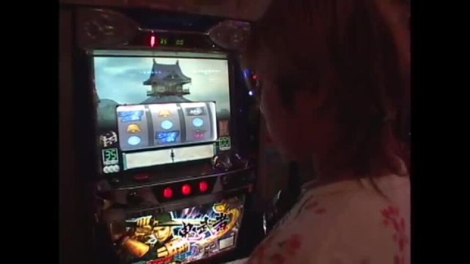 ひやまっちの全ツッパさせていただきます #29