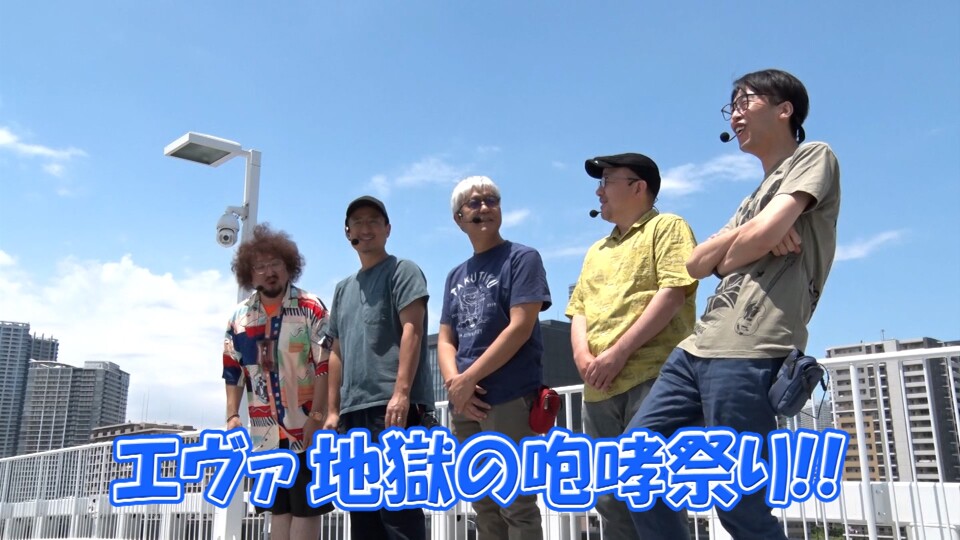 ヒロシ・ヤングアワー #636