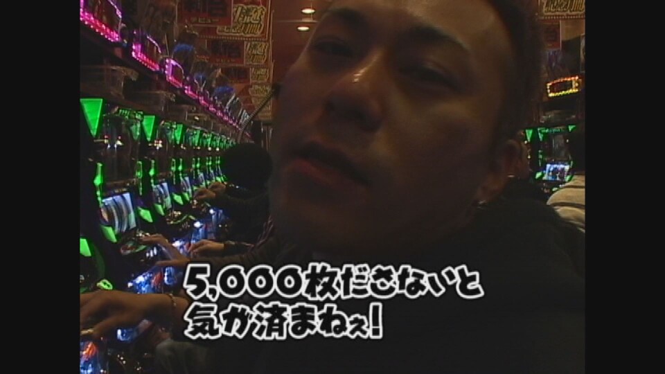 ひやまっちの全ツッパさせていただきます #100