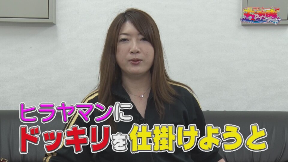 満天アゲ×2クインテット #64