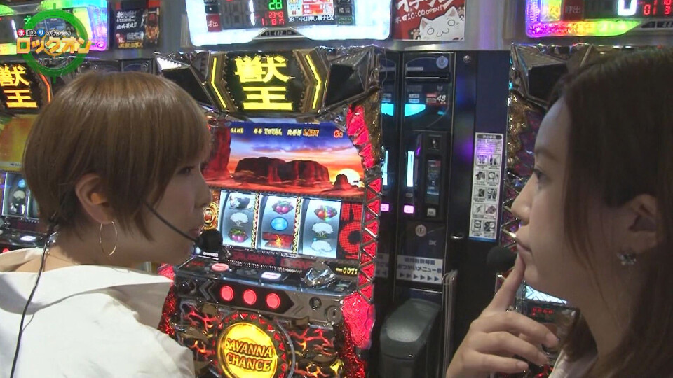 水瀬&りっきぃ☆のロックオン #192