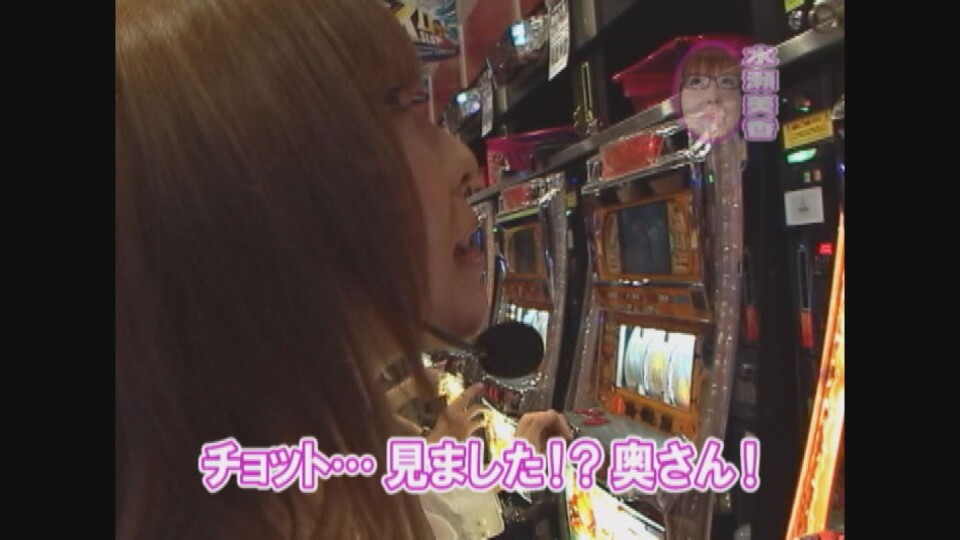 水瀬&りっきぃ☆のロックオン #49