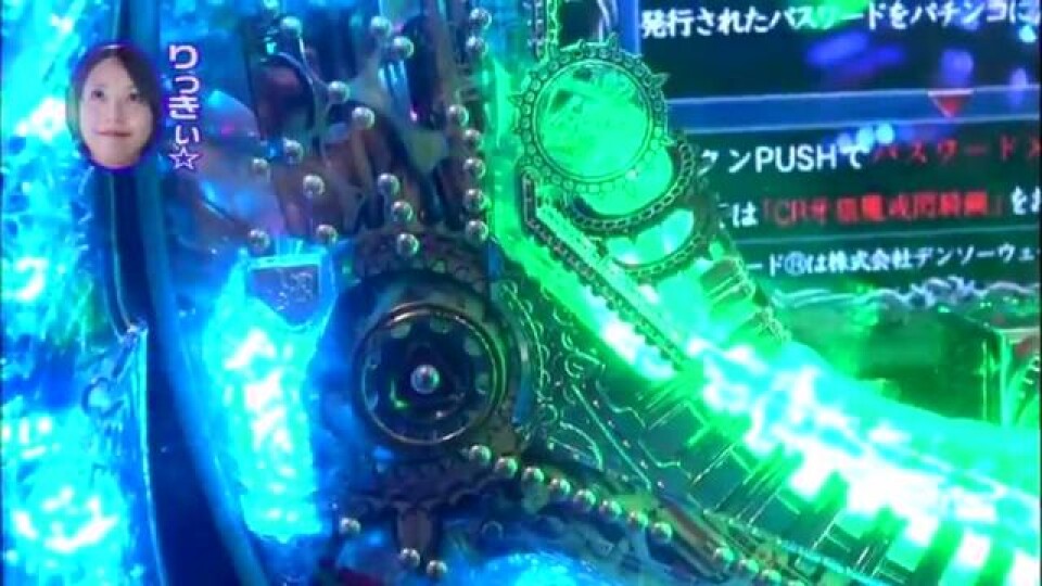 水瀬&りっきぃ☆のロックオン #77