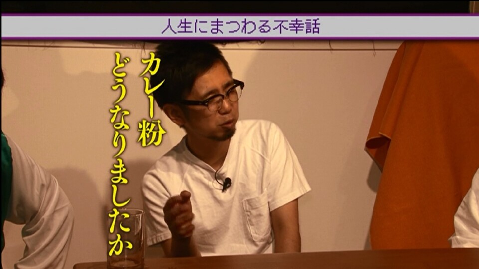 魚拓鈴虫の王が負けた夜に #24