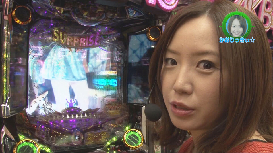 水瀬&りっきぃ☆のロックオン #232