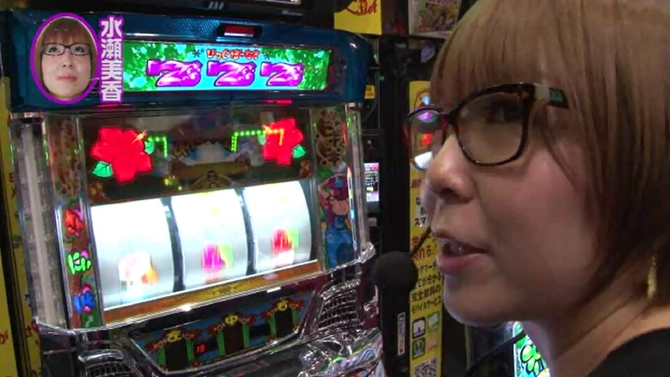水瀬&りっきぃ☆のロックオン #133