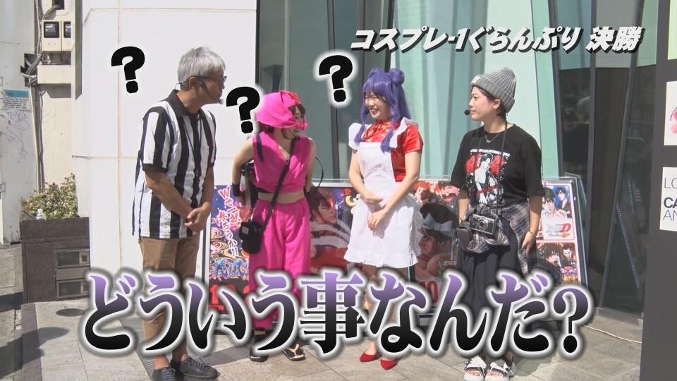 帰ってきた なんとか1ぐらんぷり #27