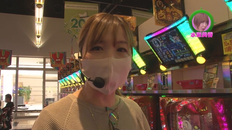 水瀬&りっきぃ☆のロックオン #272