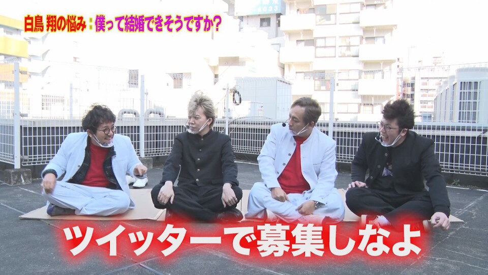 ヤンキーララバイ #69