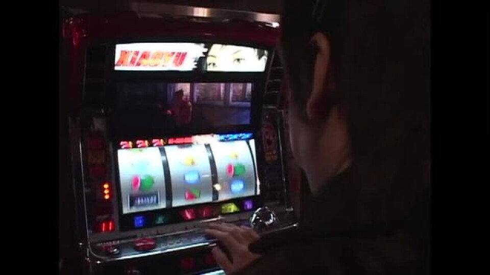 射駒タケシの攻略スロットⅦ #115