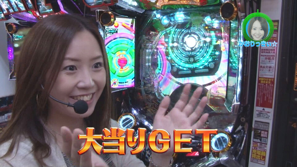 水瀬&りっきぃ☆のロックオン #240