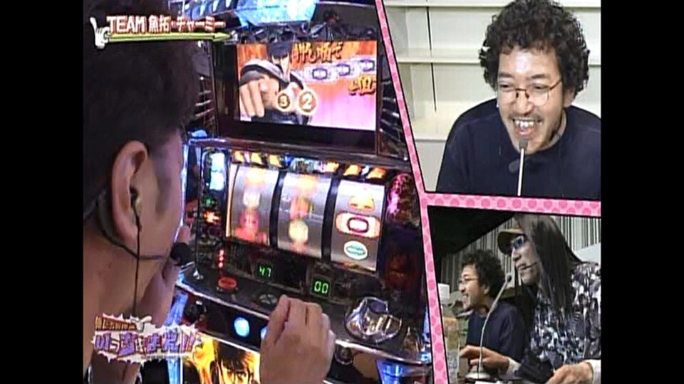 俺たちの理論いっちょまえ!! #14