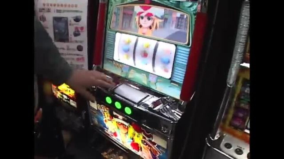 アダルト~大人のパチ&スロ #27