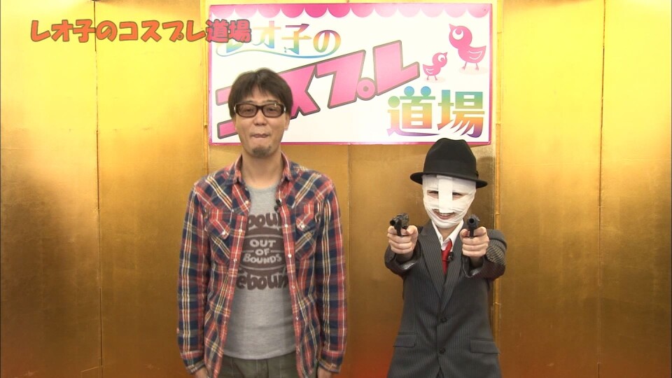 万発・ヤングのパチンコロックンロールDX #166