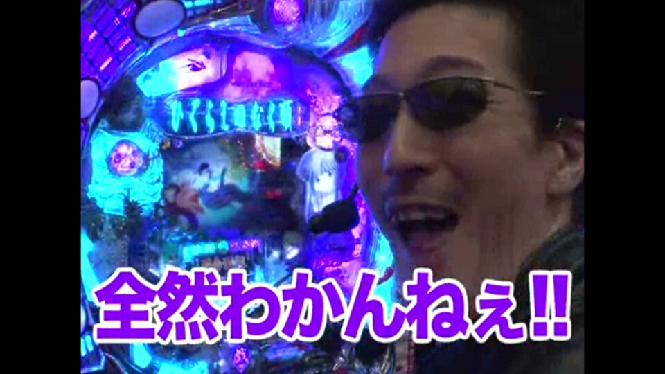 南まりかの唐突ドロップキック #55