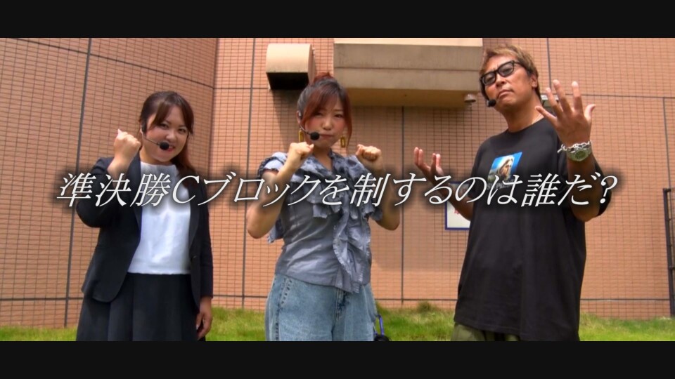 帰ってきた なんとか1ぐらんぷり #21