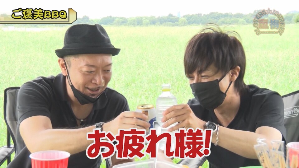 嵐・梅屋のスロッターズ☆ジャーニー #666