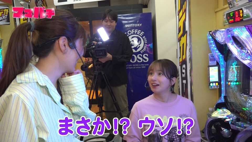 ママパチ #36