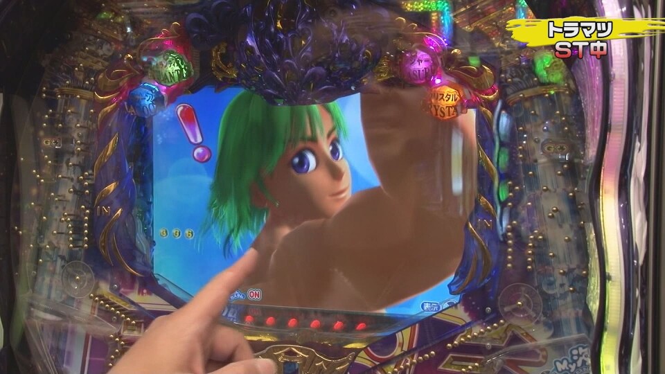 パチンコ実戦塾 #484