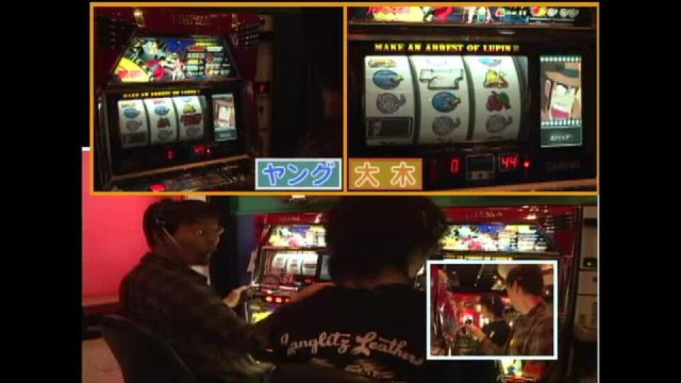 ヤングのノリ打ちでポン! #10