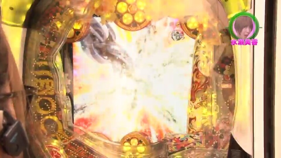 水瀬&りっきぃ☆のロックオン #269