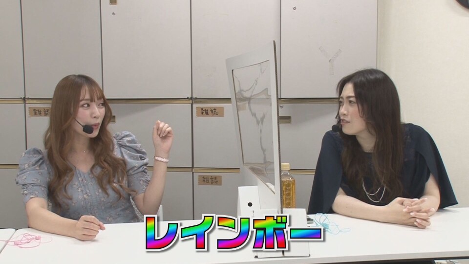 パチテレ!×ガイドワークス パチンコ連チャンオークション #1