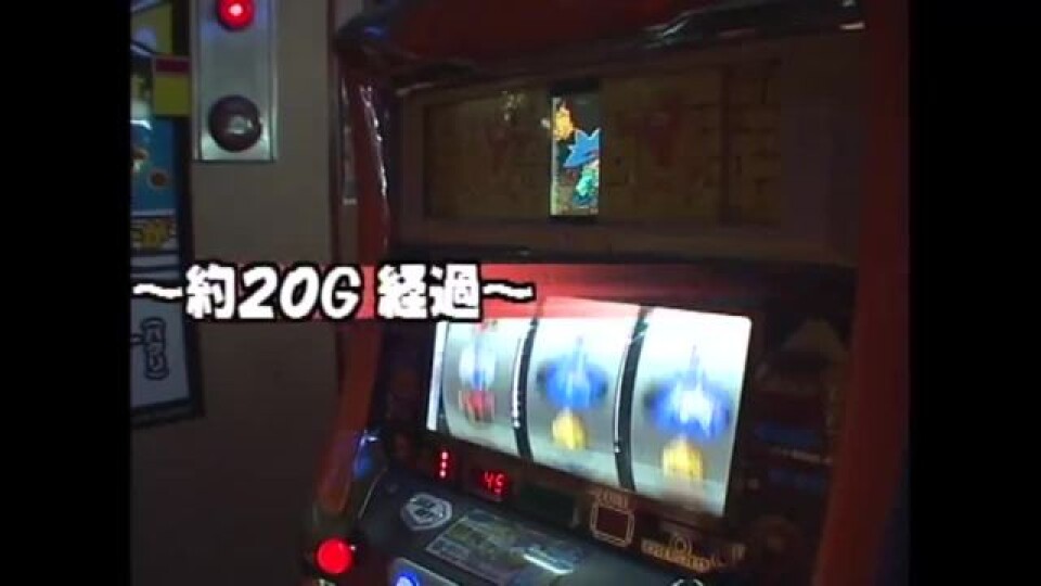 ひやまっちの全ツッパさせていただきます #28