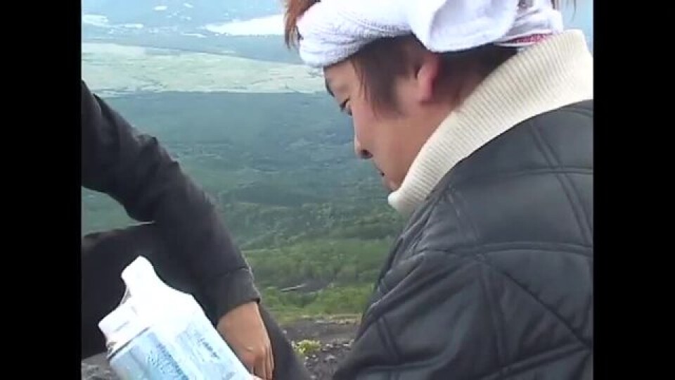 アダルト~大人のパチ&スロ #35