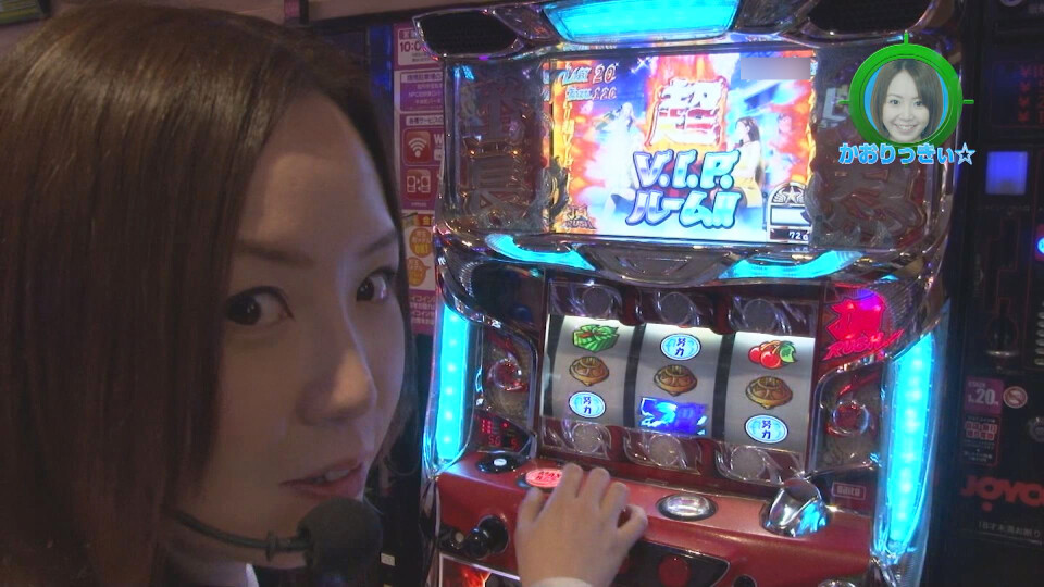 水瀬&りっきぃ☆のロックオン #234