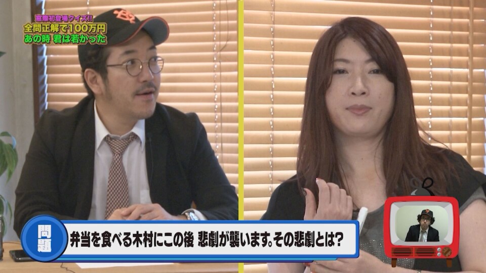 木村魚拓の窓際の向こうに 人気パチンコ パチスロ動画を見るなら パチンコ パチスロtv