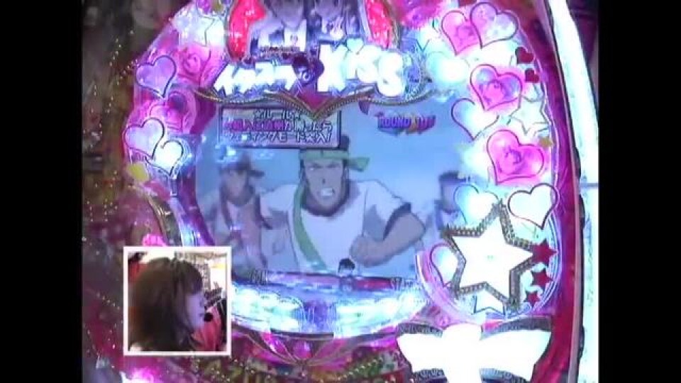 ビワコのラブ・ファイター #19