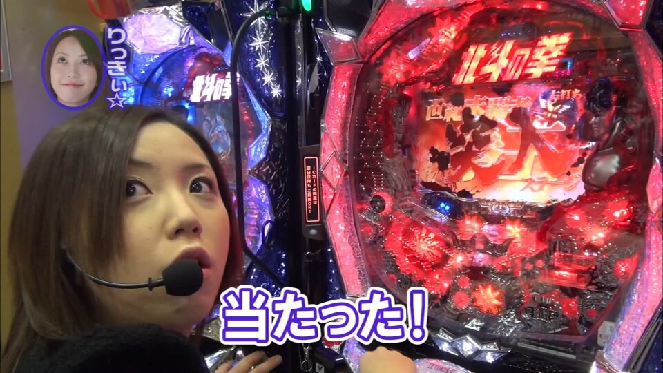 水瀬&りっきぃ☆のロックオン #88