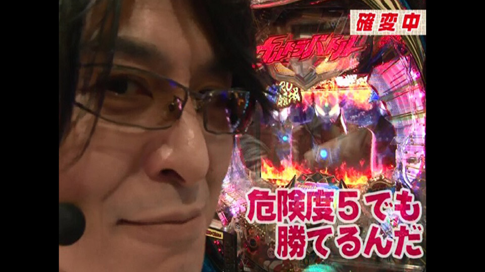 ビジュR1パチ劇場 #14