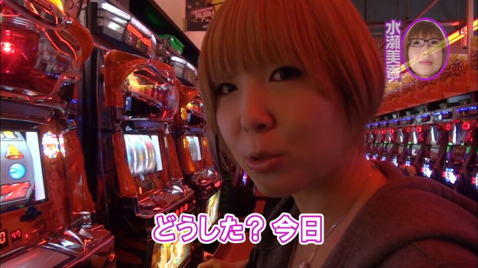 水瀬&りっきぃ☆のロックオン #69