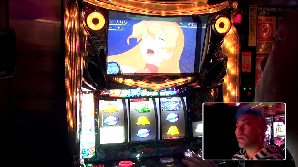 ひやまっちの全ツッパさせていただきます #229