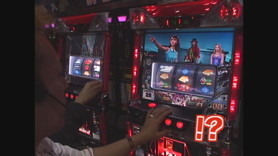 ひやまっちの全ツッパさせていただきます #70